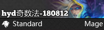 hyd奇数法