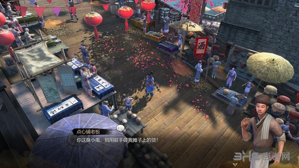 天命奇御游戏截图1