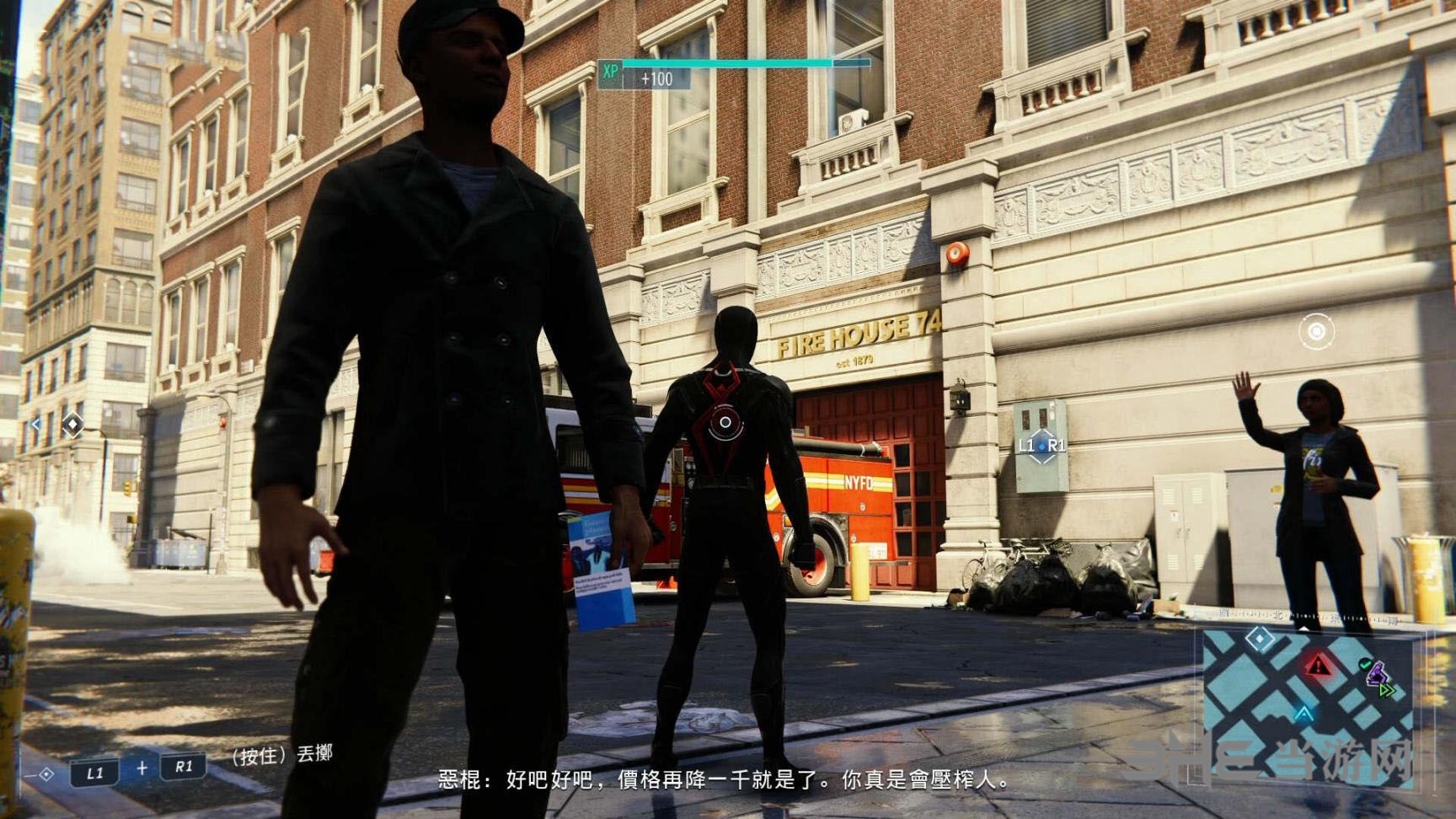 PS4蜘蛛侠游戏截图7
