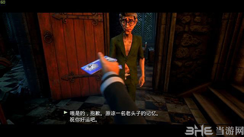 罗克浮桥8