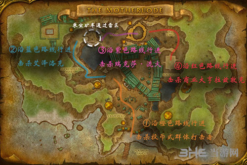 魔兽世界暴富矿区推荐路线图片