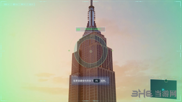 漫威蜘蛛侠游戏截图2