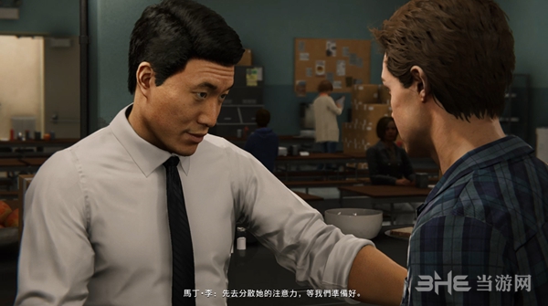 漫威蜘蛛侠游戏截图2