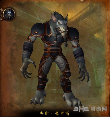 魔兽世界杰斯豪里斯图片