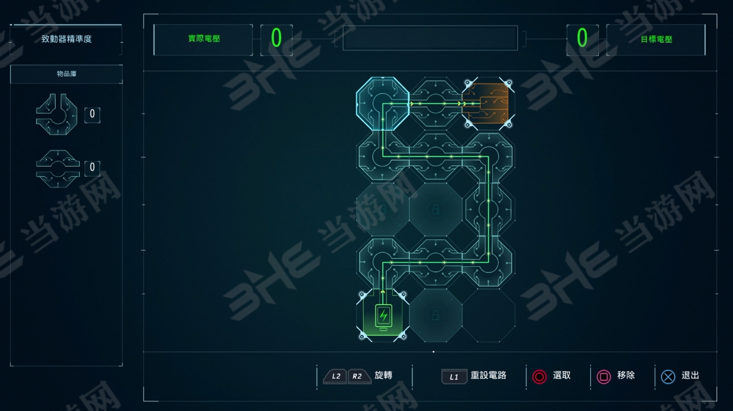漫威蜘蛛侠小游戏图