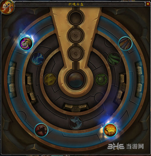 魔兽世界8.0防战特质图片