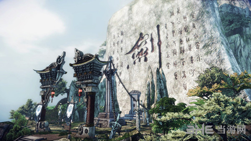 武林志
