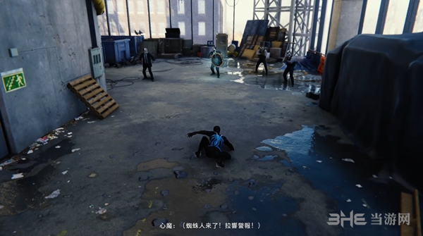 漫威蜘蛛侠游戏截图5