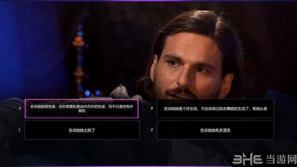 漫威蜘蛛侠游戏截图9