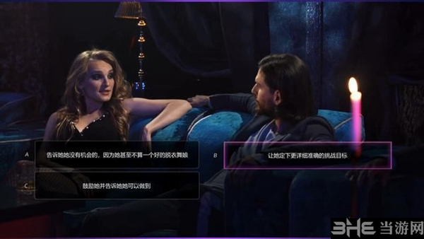 漫威蜘蛛侠游戏截图11