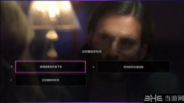 漫威蜘蛛侠游戏截图17