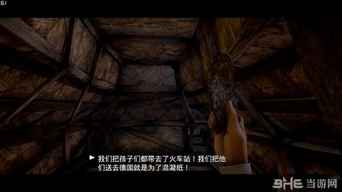 少数幸运儿兄弟连2