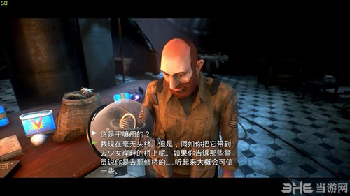 少数幸运儿兄弟连7