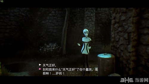 少数幸运儿旧友2