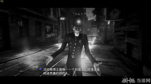 少数幸运儿旧友4