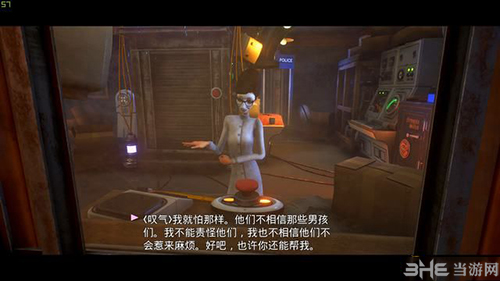 少数幸运儿发明家的房子2