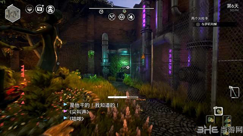 少数幸运儿Sub Terra Sub Rosa1