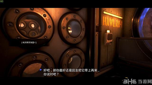 少数幸运儿开始散播新闻1