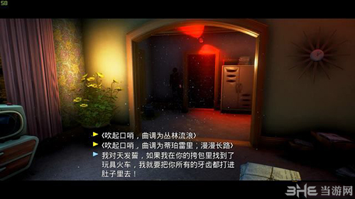 少数幸运儿新手报告员2