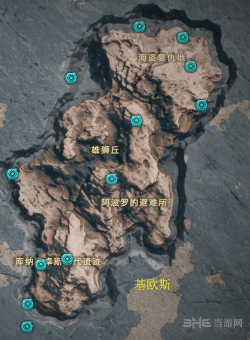 刺客信条奥德赛奥利哈钢11