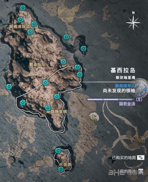 刺客信条奥德赛奥利哈钢12