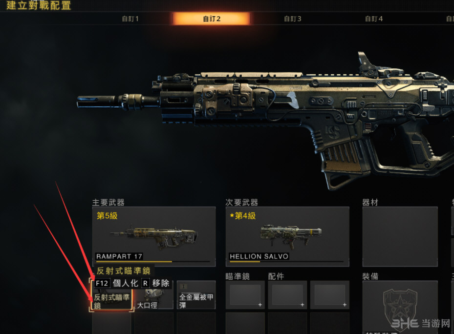 COD15游戏截图1