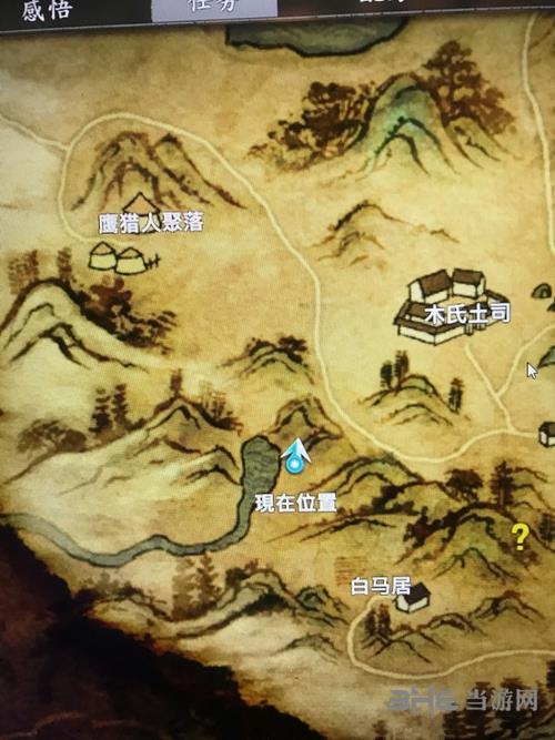 河洛群侠传地图