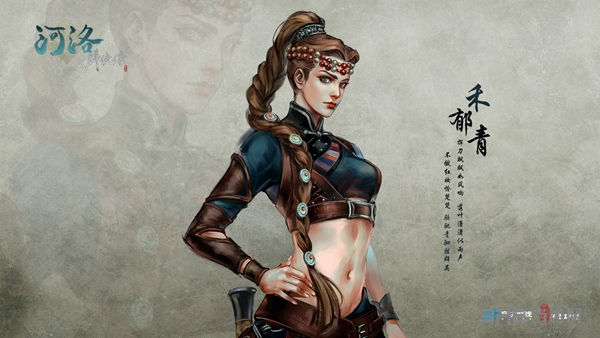 河洛群侠传原画