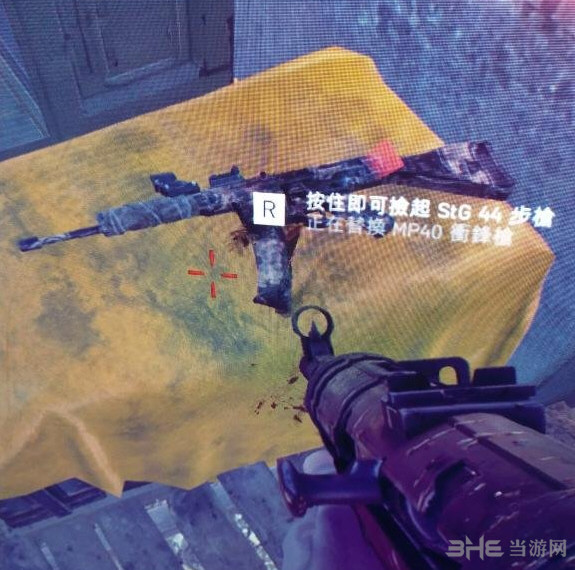 战地5游戏截图3