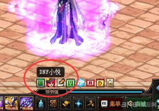 DNF游戏截图1