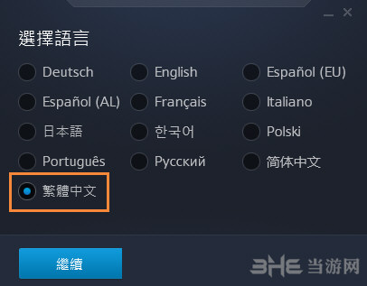 使命召唤15游戏截图