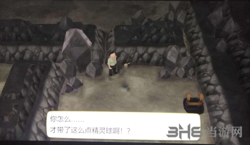 精灵宝可梦letsgo截图1