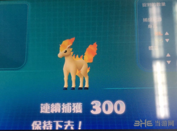 精灵宝可梦letsgo图片