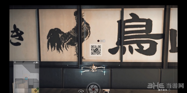 审判之眼死神的遗言截图9