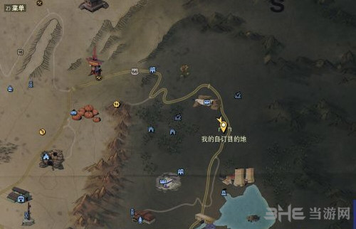 辐射76游戏截图1