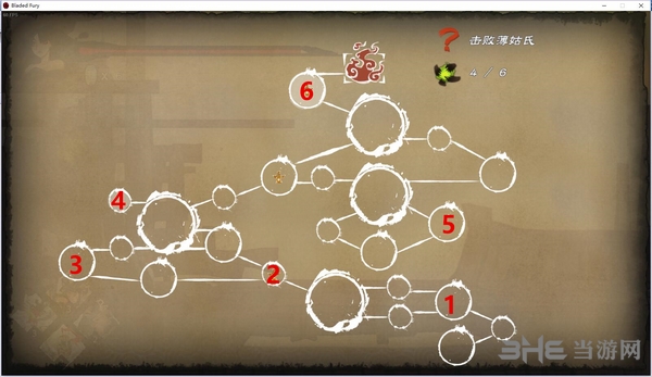 幽林怪谈游戏截图1