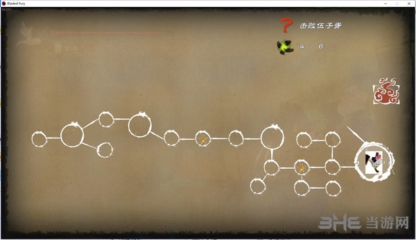 幽林怪谈游戏截图1