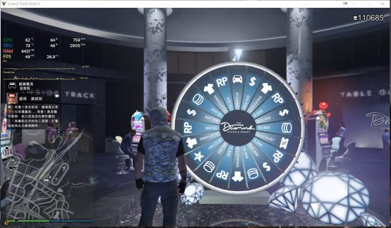 GTA5赌场DLC转盘抽瑟雷斯方法