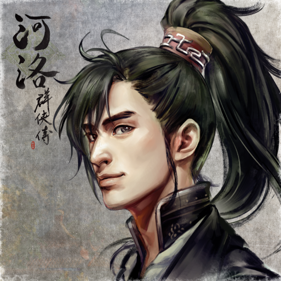李叹