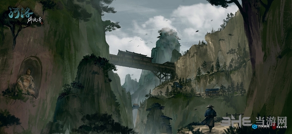 河洛群侠传原画6