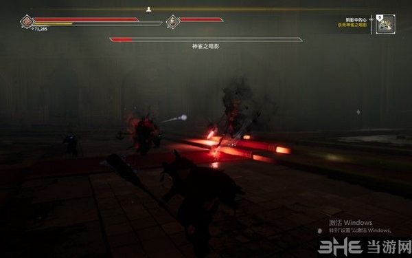 Ashen游戏截图10