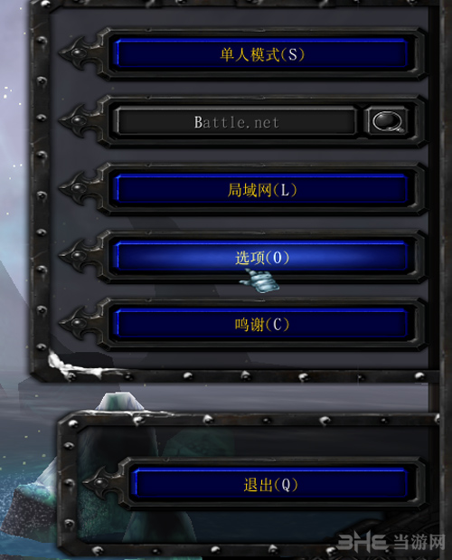 魔兽游戏设置界面选项游戏截图