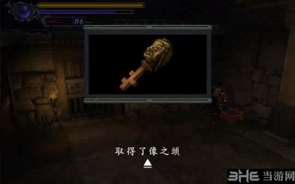 鬼武者重制版游戏截图8