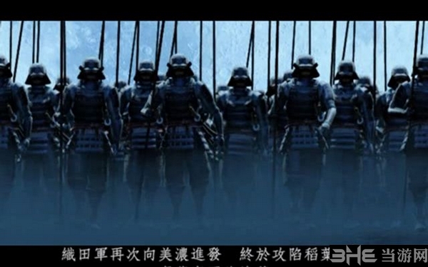 鬼武者重制版游戏截图11
