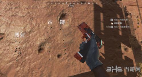 APEX英雄P2020手枪图片
