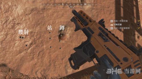 APEX英雄赫姆洛克突击步枪图片