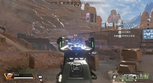 apex游戏图片4