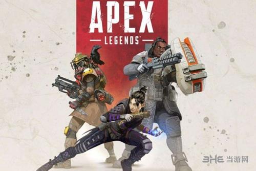 apex游戏图片5