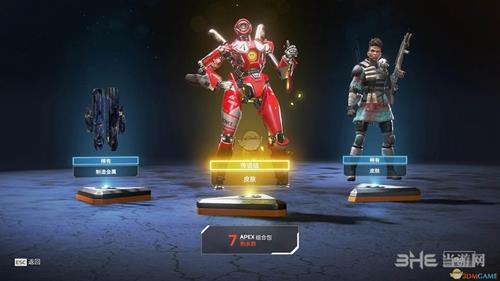 apex英雄探路者游戏图片3