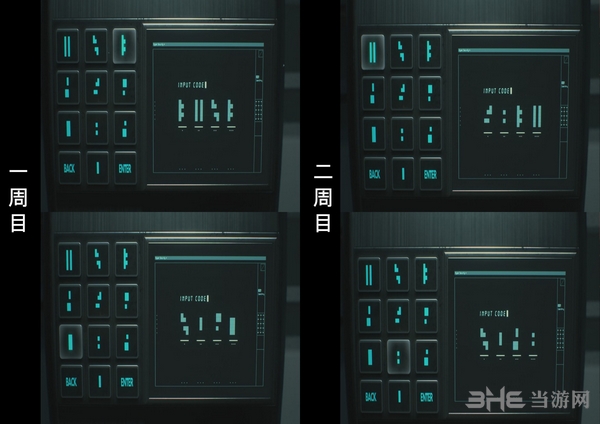 生化危机2重制版游戏截图